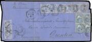 1895 long cover to Germany with remarkable franking of 2d Emu block of 4 & 2&frac12;d Allegorical pair & strip of 6 all tied by Sydney duplex, German arrival b/s, vertical fold & a few faults. The rate for a letter weighing between 3&frac12; & 4oz was 2&frac12;d x8 = 2/-.