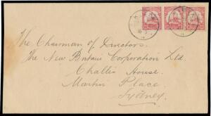 INWARDS MAIL: 1914 commercial triple-rate cover from Bougainville (German New Guinea) with Yachts 10pf x3 tied by 'KIETA/DEUTSCHE-NEUGUINEA/16.5/14' cds, Sydney arrival b/s of 9JL14, minor blemishes & slightly truncated at left.