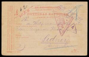 INWARDS MAIL: 1916 Russian Prisoners of War Postal Card from Siberia with the message headed "Nikolsk-Ussuriysk den 21 Juli 16", to "der Hilfsverein für Deutsch-Osterr-Ungarische Kriegsgefangene", sent via Austria where triangular censor cachet applied in