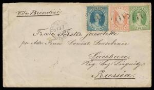 1876 cover to Prussia "Via Brindisi" with attractive 3-colour Small Chalons franking of 1d dull red, 2d deep blue & 6d yellow-green, poor Rays cancels with fine 18mm 'TOOWOOMBA/ 3 /DE27/1876/QUEENSLAND' cds alongside, Brisbane & 'BRINDISI/27/FEB/77' trans