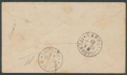 1889 cover to Italy with Second Sidefaces 1d orange-red, 4d yellow & 6d green tied by 'REGISTERED LETTER OFFICE/NO4/89/BRISBANE' cds, 'NAPOLI/13/12-89/(FERROVIA)' b/s & boxed registration datestamp on the face, 'ROMA/(RACCOM)' arrival b/s, a few oily stai - 2