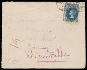 1885 (Oct 10) cover to India with 6d Prussian blue tied by GPO cds, four different Bombay b/s & redirected to 'KHANDALA' (b/s) all on 31/10/1885.
