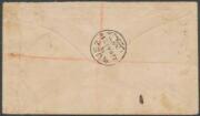 1893 cover to "Dr SB Saunders/Moshes Zerkinem/Jerusalem/Holy Land" with "Bantam" ½d brown & Perf 10 '5D.' on 6d brown tied by 'REGISTERED ADELAIDE/AP24/93/SA' squared-circle, bilingual 'SUEZ/R/22MA93' transit b/s, some soiling. A truly remarkable destinat - 2