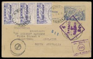 INWARDS MAIL: 1940 (Mar 12) usage of Greek Ancient Navy 2L Postal Card uprated with 2L strip of 3 in the same design, to Herbert Basedow, boxed '.../225/GREEK CENSOR' h/s & diamond Adelaide censor h/s both in violet, minor blemishes. The message enquires