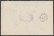 INWARDS MAIL: 1883 flapless cover from India with East India 2a orange and 4a blue-green tied by triple-oval 'NOTARY PUBLIC ...ADJUSTOR/THOMAS LIDBITTER/BOMBAY/& ACCOUNTANT' cachet in violet & superb 'OUTW/BOMBAY/ DEC 28 - B' duplex, Hobart arrival b/s o - 2