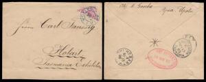 INWARDS MAIL: 1895 cover from Samoa to "Herrn Carl Tausig/Hobart/Tasmania Exhibition" with 1/- bisect tied by 'APIA/APR/29/93 /SAMOA' cds in blue, Sydney Hobart & Launceston transit b/s & largely superb strike of the rare triple-oval 'POST OFFICE/16MAY95/