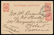 INWARDS MAIL: 1920 late usage of Imperial Russian 3k Postal Card with message of "15-2-20" that states "Expecting to reach Madeira today", two weeks later a South African 1d added & tied by superb 'CAPETOWN/2MAR20/PAQUEBOT' cds. Fascinating. [Presumably t
