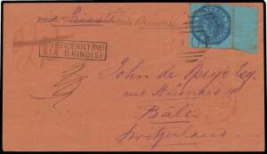 1871 (Feb 25) orange envelope to Switzerland "via Trieste" amended to "via Brindisi" with Laureates 1/- (marginal example) tied by part-strike of the first '10' duplex of Warrnambool, a second stamp (presumably a 3d) lost almost immediately in transit so 