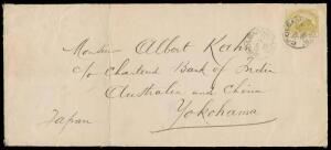 1896 double-rate cover to Japan with 5d yellow-olive tied by 'COOLGARDIE' cds, Perth, Colombo & Hong Kong transit b/s & superb 'YOKOHAMA/29/OCT/96/JAPAN' arrival b/s, reinforced vertical fold at left.