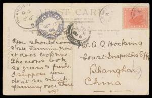 1906 Falk PPC ("Ivanhoe GM, Boulder") to the "Coast Inspectors Office/Shanghai/China" with 1d only tied by 'KELLERBERRIN' cds, Hong Kong, British Post Office 'SHANGHAI/BPO' & double-circle 'SHANGHAI/LOCAL POST' cds all on the face. [The rate is debatable.