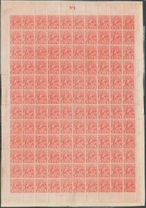 PLATE ONE: 1d pale red BW #59A complete sheet of 120 (10x12) rejoined between the 6th & 7th rows with complete Plate Number 'No 1' at the top and complete imprints on all sides, 27 units with listed varieties, some mostly minor perf separation & reinforci