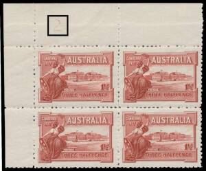 PENNY HALFPENNY: 1&frac12;d lake with light but complete Plate Number '2' BW #132za, well centred, characteristic rough perfs & quite insignificant gum-bends, unmounted, Cat $2500 (mounted). [Of Plate Number '2' the ACSC states that ten blocks are recorded. '2' 