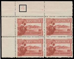 PENNY HALFPENNY: 1&frac12;d lake with complete Plate Number '4' BW #132zc, well centred, a few irregular perfs otherwise superb, unmounted, Cat $3750 (mounted). [Of Plate Number '4' the ACSC states that only five blocks are recorded, making this and Number '1' -