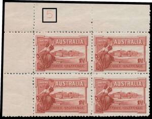 PENNY HALFPENNY: 1&frac12;d lake with complete Plate Number '5' BW #132zd, unmounted, Cat $3000 (mounted). [Of Plate Number '5' the ACSC states that only seven blocks are recorded]