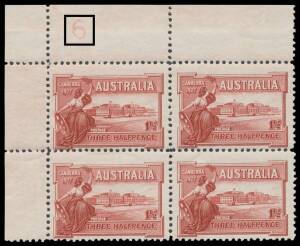 PENNY HALFPENNY: 1&frac12;d lake with light but complete Plate Number '6' BW #132ze, the third unit lightly mounted otherwise unmounted, Cat $1750 (mounted). [Of Plate Number '6' the ACSC states that 15 blocks are recorded]