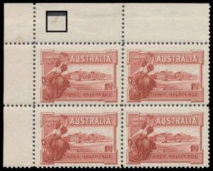 PENNY HALFPENNY: 1&frac12;d lake with the lower-half only of Plate Number '7' BW #132zf, the third unit very lightly mounted otherwise superb unmounted, Cat $2000 (mounted). [Of Plate Number '7' the ACSC states that 12 blocks are recorded]