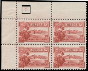 PENNY HALFPENNY: 1&frac12;d lake with complete Plate Number '8' BW #132zg, well centred, gumbends, the third unit very lightly mounted otherwise unmounted, Cat $2000 (mounted). [Of Plate Number '8' the ACSC states that 12 blocks are recorded]
