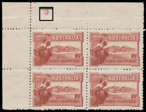 PENNY HALFPENNY: 1&frac12;d lake with almost complete Plate Number '9' BW #132zh, the last unit lightly mounted otherwise unmounted, Cat $1250 (mounted). [Of Plate Number '9' the ACSC states that 35 blocks are recorded]