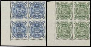 1948-56 ARMS: 5/- carmine to &pound;2 green (both right-hand units with Roller Flaw below 'E' of 'POSTAGE' BW #271d) lower-left No Imprint corner blocks of 4 BW #268zb, 269za, 270za & 271ze, 10/- upper units & &pound;1 one unit lightly mounted otherwise unmounted, Ca