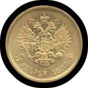 RUSSIA: Gold 5 rouble Alexander III 1898 (6), 1899 (2) & 1902, condition varied. (9)