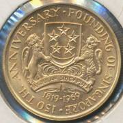 SINGAPORE: Gold $150 1969, 0.7360oz agw, Unc. - 2