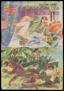 NEW GUINEA: WWII Japanese coloured propaganda leaflet suggesting to Australian troops their women were being more than tempted by US troops back home, a bit crumpled still most attractive. Some clients may find the content offensive. [This item sold for $
