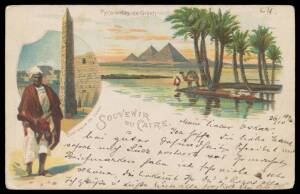 EGYPT: Bundle with very early cards dated 1896, 1897 x7, 1898 x7 & 1899 x5 including some lovely chromo-litho types (a couple duplicated), others to about 1908, many to Hungary, 1903 to New Zealand, postmarks including 'TANTA' different types of 1896 (on 