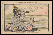 FRANCE: Anti-German propaganda cards "Voyage en Russie 1902" (Nos. 3, 8, 11 & 12), and three others, minor blemishes. (7)