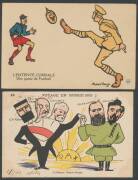 FRANCE: Anti-German propaganda cards "Voyage en Russie 1902" (Nos. 3, 8, 11 & 12), and three others, minor blemishes. (7) - 3