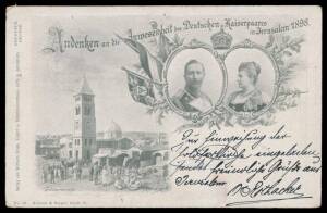 PALESTINE: 1898 German Wilhelm Gross PPC for the Kaiser's Visit to Palestine with view of "Erl&ouml;serkirche", to Germany with Ottoman 20pa tied by largely very fine bilingual '.../BUR AMB JERUSALEM-JAFFA TPO' cds, 'MANNHEIM' arrival cds. A delightful item.
