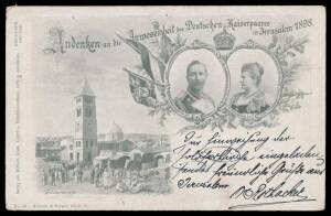 PALESTINE: 1898 German Wilhelm Gross PPC for the Kaiser's Visit to Palestine with view of "Erlöserkirche", to Germany with Ottoman 20pa tied by largely very fine bilingual '.../BUR AMB JERUSALEM-JAFFA TPO' cds, 'MANNHEIM' arrival cds. A delightful item.