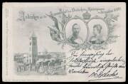 PALESTINE: 1898 German Wilhelm Gross PPC for the Kaiser's Visit to Palestine with view of "Erl&ouml;serkirche", to Germany with Ottoman 20pa tied by largely very fine bilingual '.../BUR AMB JERUSALEM-JAFFA TPO' cds, 'MANNHEIM' arrival cds. A delightful item.