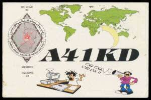 SUBJECTS QSL (HAM RADIO) CARDS Box of these popular cards including from Lord Howe Island, Tokelau, Tonga, Tahiti (2), PNG (6), Solomons (2), Cook Islands (8), Niue (3), Samoa (6), New Hebrides (3), French Antarctica, Guam (7), Canton, Kwajalein, Saipan, 