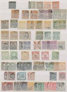 World range with Asia including a two volume Japan collection, British Commonwealth including Canada, Europe including East Germany plus four volumes of United States of America. A very mixed offering with singles, sets, M/Ss and many earlier issues throu