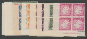 British Commonwealth with PNG imprint blocks to 3/-, Nauru 1954 Pictorials imprint blocks to 5/-, Cocos 1963 set, Solomons 1956-63 Pictorials, St Lucia 1936 Pictorials, St Vincent 1949-52 Pictorials etc, generally very fine with many units unmounted. (fe