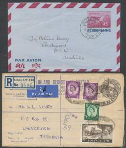 Large carton crammed with world covers and Postal Stationery with good selections from GB, NZ and USA, lots of mostly unused Postal Stationery especially Aerogrammes including Middle East countries with some Arabian Gulf issues, some duplication, generall
