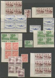 Collections to 1990s of Christmas Island, Cocos Islands, Nauru, New Zealand, Norfolk Island and Papua New Guinea, many imprint or plate number blocks, mostly unmounted mint. (Qty)