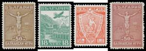 BALKANS: Large stockbook with Bulgaria including a page of early Lions, 1901-05 Ferdinand set *, 1931 & 1933 Balkan Games sets *, 1932 Airs *, 1935 Gymnastics *, etc; also good ranges from Serbia, Montenegro & early Yugoslavia with some Chain-Breakers, et