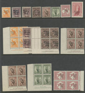 Collection on annotated leaves, Hagners etc with a selection of 2d & 2&frac12;d Roos, KGV array including Single Wmk 2d orange x100+, 2d scarlet x500+ etc, also 1&frac12;d brown (shades) x1200 in bundles, 4d olive x120+, many annotated varieties including a page of 4d 