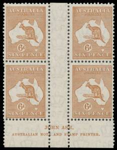 Imprint blocks of 4 comprising 6d 'N' over 'N' (a little aged, **), 9d Plate 3 'N' over 'N' First State (lower units unmounted) & Second State with Broken "Jubilee Line" (a trifle aged, the upper units unmounted) & 2/- Die II 'N' over 'N' (**), Cat $1900 
