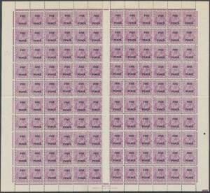 'FIVE/PENCE' on 4&frac12;d dull violet BW #125 complete sheet of 120 with 'N' over 'N' Imprint, significant perf separation/rejoining, some units unmounted, Cat $1000++.