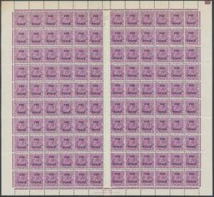 'FIVE/PENCE' on 4&frac12;d bright violet BW #125 complete sheet of 120 with 'N' over 'A' Imprint, some minor gum discolouration at upper-left, most units are unmounted, Cat $1600++.