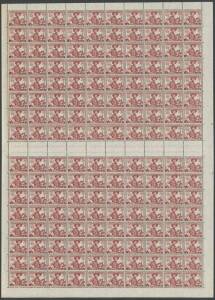 1953-65 complete sheets with 1953 Young Farmers, 1955 YMCA (2), 1957 Christmas, 1960 Melbourne Cup, 1962 Inland Mission, 1965 ANZAC 5d (2), 8d & 2/3d, many more including half-sheet of 1953 3&frac12;d Produce Food, condition rather mixed with some toning includi