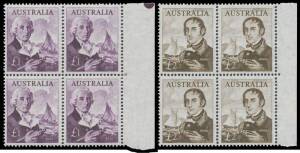 1963-65 Navigators in small stockbook comprising 4/- single, pairs x2 & block of 4, 5/- single, pairs x3 & block of 4, 7/6d single x2, pairs x4 & blocks of 4 x7, 10/- Cream Paper single, pairs x2 & block of 4, White Paper singles x2 & pairs x3, &pound;1 Cream P