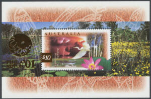 1966-99 continuation of the previous lot to 2006, in three albums including self-adhesives, International Post, part and full booklets etc. Face value $1,600+. (100s)