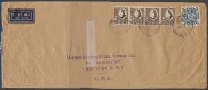 1950 long commercial airmail cover (305x130mm) to New York with rare franking of Aborignal Art 2/- strip of 4 & Arms &pound;1 blue (minor wrinkles) tied by Melbourne cds, some creasing & minor peripheral faults as usual with large items but not folded.