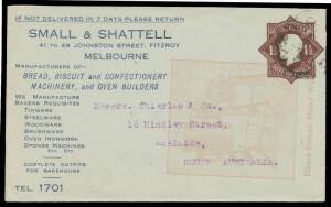 ENVELOPES - STAMPED TO ORDER: 1918 1&frac12;d black-brown Die 3 (No Triangles) #ES49 blue/pale blue envelope for Small & Shattell Oven Builders with a pale red illustration of one of their products on the face. Superb!