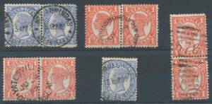 POSTMARKS: Four Figures 1d or 2d pairs with CDS of 'MT CANNINDAH' (rated RRRRR), 'THORNSBOROUGH' (C), '[THUR]RULGOONIA' (RRRR) & 'YATESVILLE' (RRR), and Barred Numeral '676' (RRRR). (5 items)