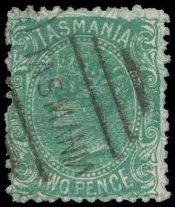 1870-71 First Sidefaces Perf 11&frac12; by the Post Office 2d blue-green with Pronounced Double Print SG 133ab,
