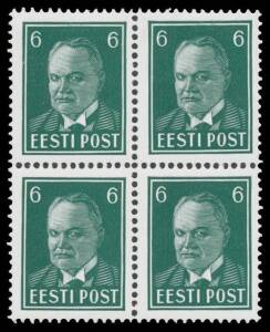ESTONIA: 1936-40 President Pats 1s to 60s between Mi 113 & 158 - ex 25s dark blue & 30s ultramarine Mi 135 & 147 - blocks of 4, several are marginal, variable centring, unmounted, Cat &euro;1300+. (15 blocks)